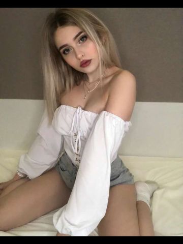 Катюша